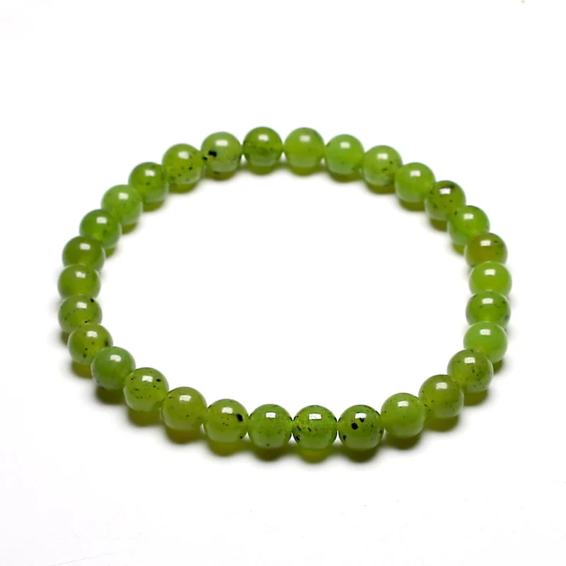 Canadian Nephrite Jades Bracelet